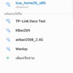 Screenshot_20190304-061527_Settings