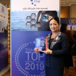 คุณวลัยณัฐ ตรีวิศวเวทย์TTW_2