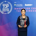 คุณวลัยณัฐ ตรีวิศวเวทย์TTW_3