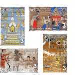 ตัวอย่าง