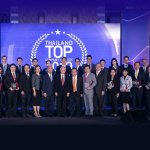 ภาพงานมอบรางวัล Thailand Top Comapany Awards 2019_Final re