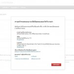 5 micro st web 006