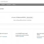 5 micro st web 007