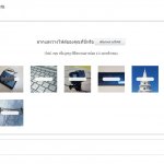 5 micro st web 008
