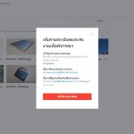 5 micro st web 009