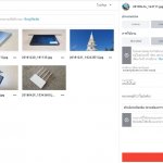 5 micro st web 012