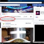 Block Spoil FB and youtube 007