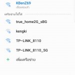 Screenshot_20190401-221105_Settings