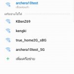 Screenshot_20190402-004655_Settings