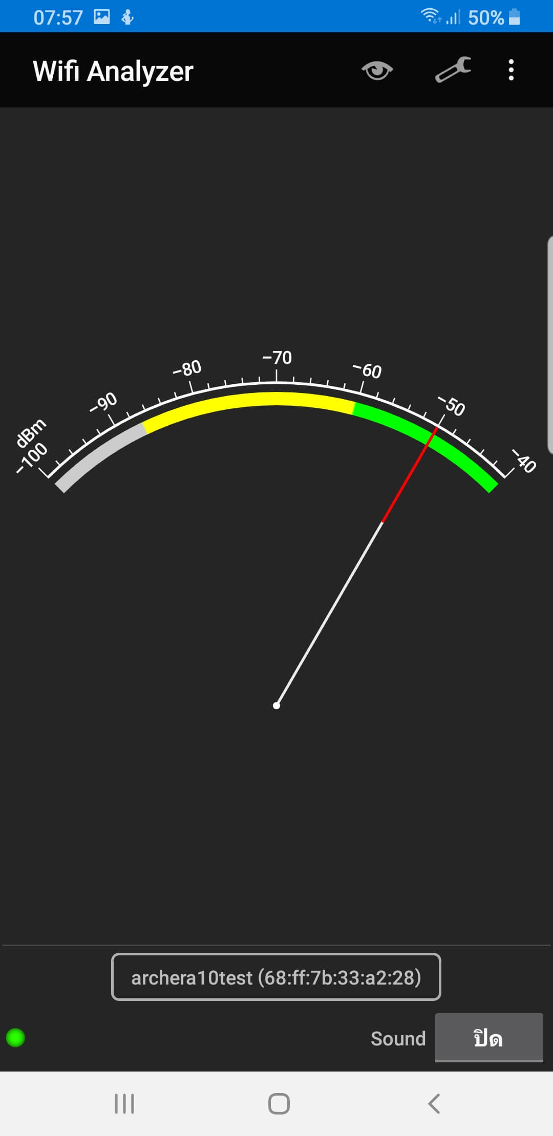 osx wifi analyzer osx wifi analyzer