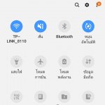 Screenshot_20190403-075127_Speedtest