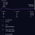 Screenshot_20190403-180110_Speedtest