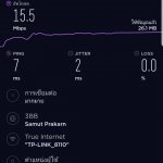 Screenshot_20190403-180125_Speedtest
