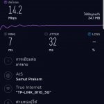 Screenshot_20190403-180131_Speedtest
