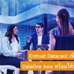 ncipher news 02 04 62