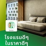 Grab Hotels-Tile_Bolg_TH_2