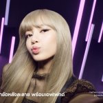 Lisa S10_6