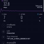 Screenshot_20190502-182750_Speedtest