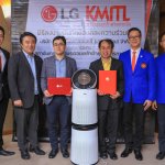 LG partnership with KMITL