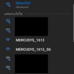 Screenshot_20190607-074950_Settings