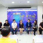 ภาพแถลงข่าวการจัดงาน COMMART JOY 2019_2