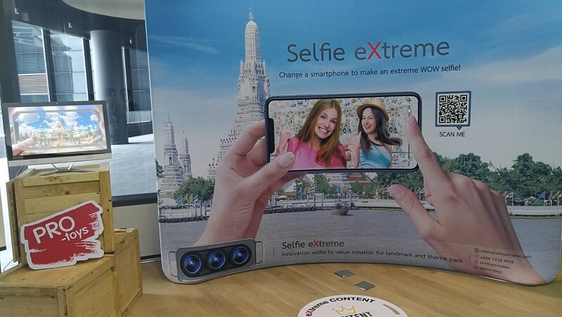 Selfie eXtreme