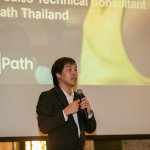 3 คุณนพกิตติ์ นวลิขิต Pre-Sales Technical Consultant UiPath Thailand