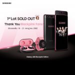 Samsung Galaxy A80 Blackpink Edition2.