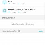 Screenshot_20190630-111124_Tether
