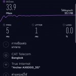 Screenshot_20190701-024347_Speedtest