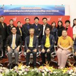 รูป2