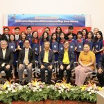 รูป3