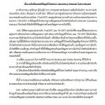1164250-img.tt9r41.an7r8