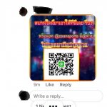 68475018_961891820846668_1432493724906029056_n