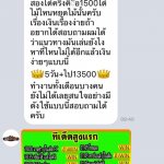 68801570_370594793607760_1859632929777385472_n