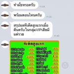 69211607_399322034059463_901023137280294912_n