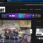 Dark Mode Web CE v5