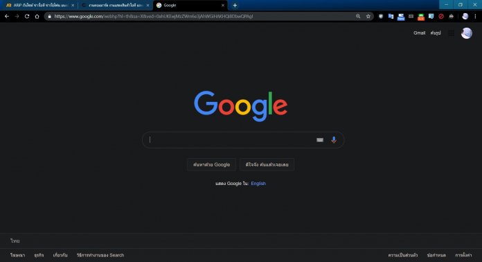 chrome dark reader chrome dark reader