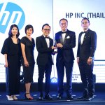 HP receives Award_1