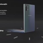 Note 10 Cover 15