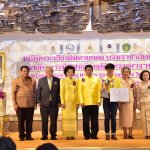 ORN_4221