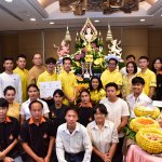 ORN_4251