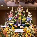 ORN_4261