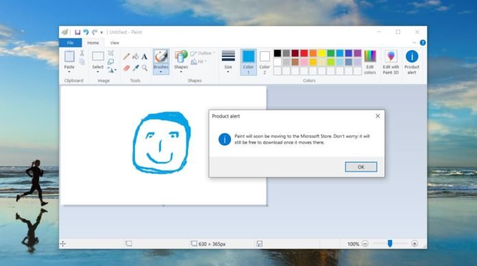 Paint และ Wordpad