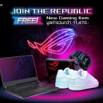 ROG 1