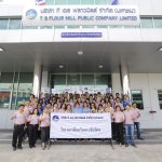 TMILL เปิดบ้านต้อนรับ ชมรมอาสา_1