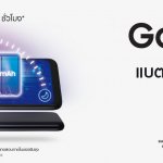 UPCBKK_M30_LAZADA.