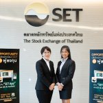 ภาพข่าว TMILL Opp Day Q2 2562 โชว์รายได้ครึ่งปีแรก 2562 เพิ่ม 3.3%