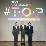 1. งาน T.O.P.2019 – Togetherness of Possibilities