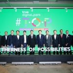 6.งาน T.O.P.2019 – Togetherness of Possibilities (2)